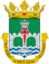 Crest ofBeas de Segura