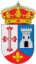 Crest ofArenas de Iguña