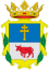 Crest ofCaravaca de la Cruz