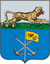 Crest ofOkhotsk
