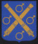Crest ofKarlskoga