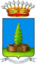 Crest ofOrta San Giulio