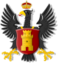 Crest ofMiddelburg