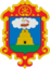 Crest ofAyacucho