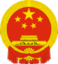Crest ofChina