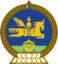 Crest ofMongolia