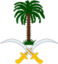 Crest ofSaudi Arabia