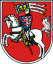 Crest ofMarburg