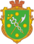 Crest ofBerdychiv