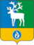 Crest ofBeloyarsky