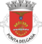 Crest ofPonta Delgada - San Miquel Island