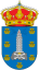 Crest ofLa Coruna