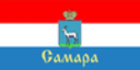 Flag ofSamara