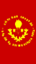 Flag ofKrusevo