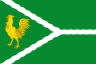 Flag ofRipoll