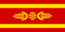 Flag ofKocani